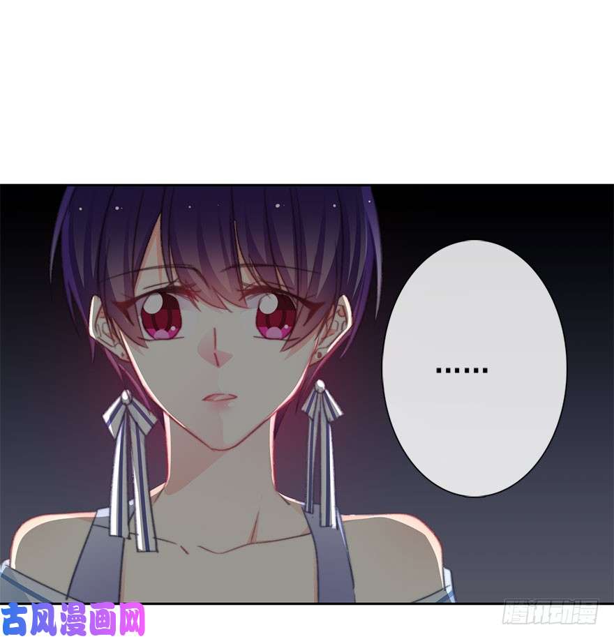 论恐女症的恋爱方法100.话老家8