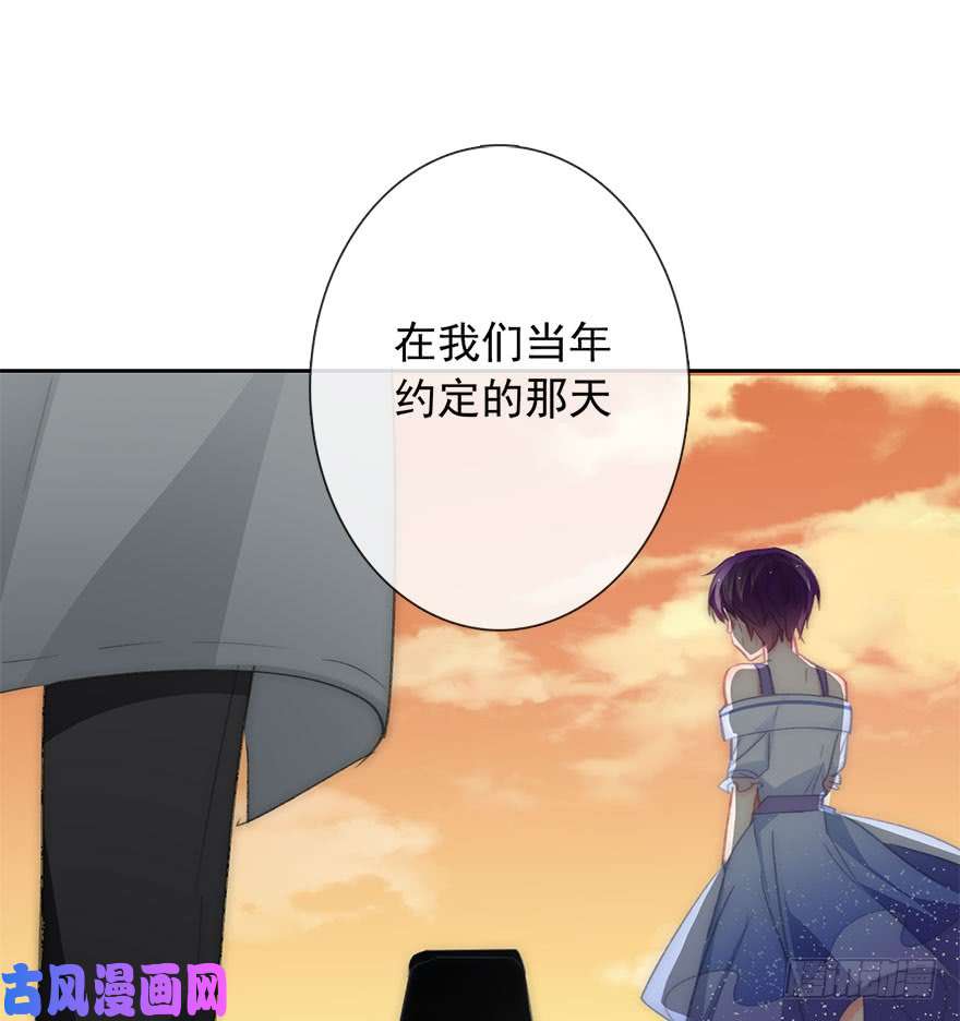 论恐女症的恋爱方法100.话老家8