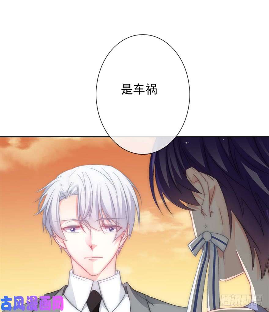 论恐女症的恋爱方法100.话老家8