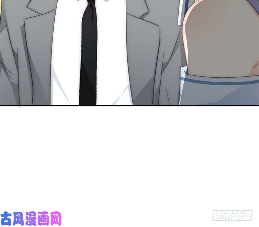 论恐女症的恋爱方法100.话老家8