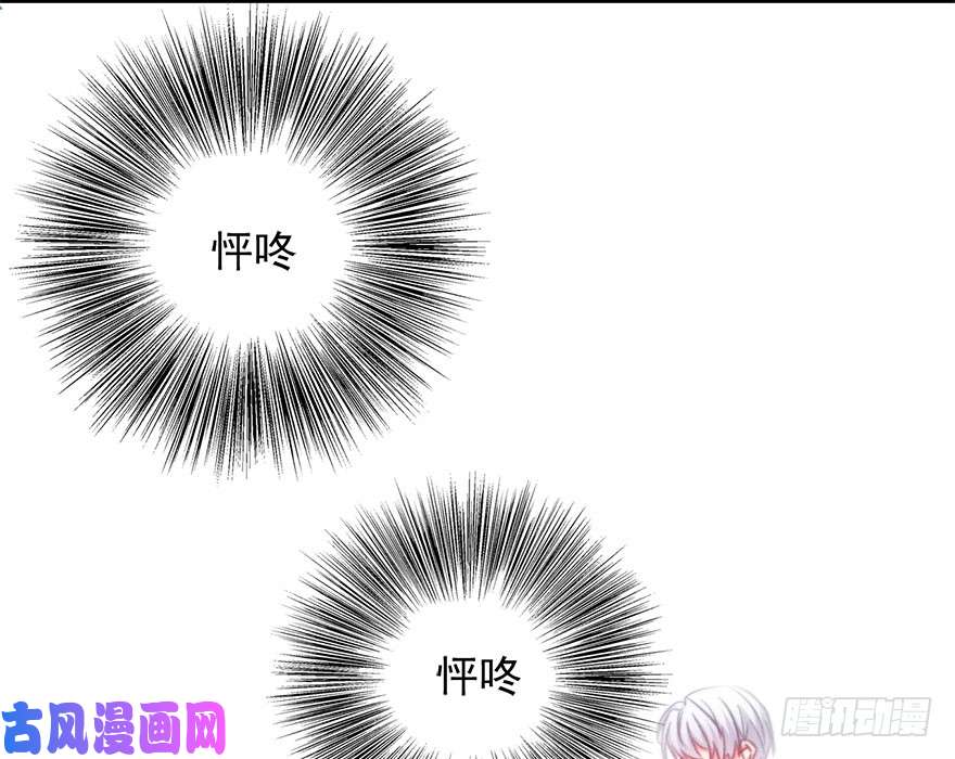 论恐女症的恋爱方法100.话老家8