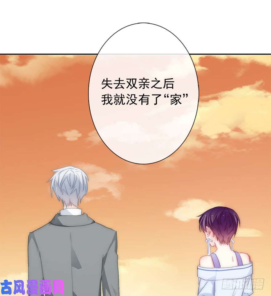 论恐女症的恋爱方法100.话老家8