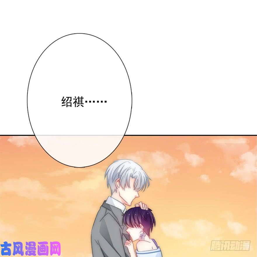 论恐女症的恋爱方法100.话老家8