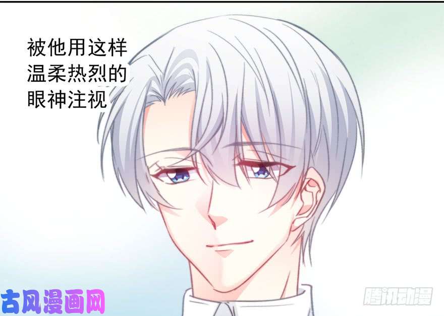 论恐女症的恋爱方法100.话老家8