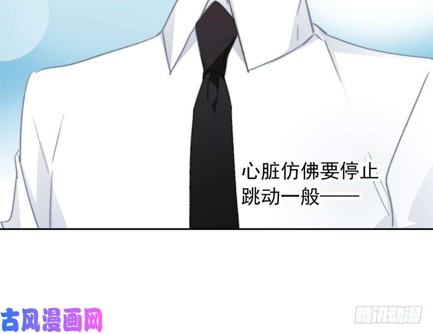 论恐女症的恋爱方法100.话老家8