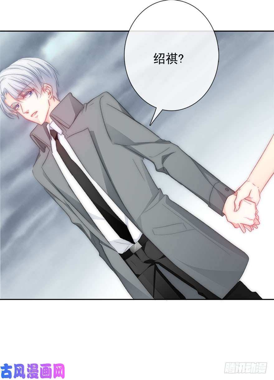 论恐女症的恋爱方法101.话老家9