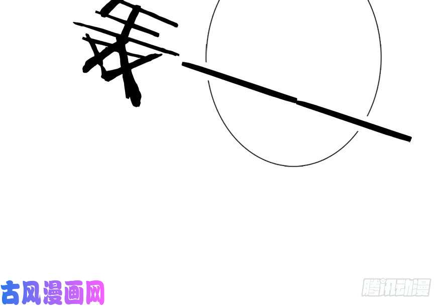 论恐女症的恋爱方法101.话老家9