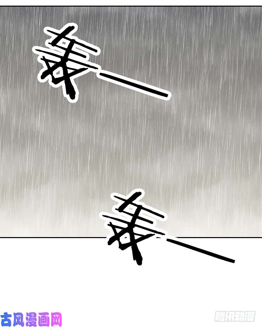论恐女症的恋爱方法101.话老家9