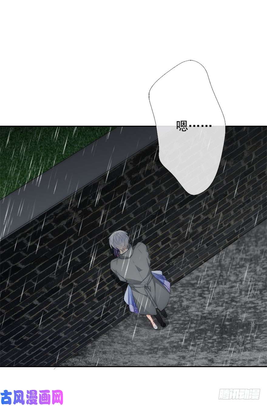 论恐女症的恋爱方法101.话老家9