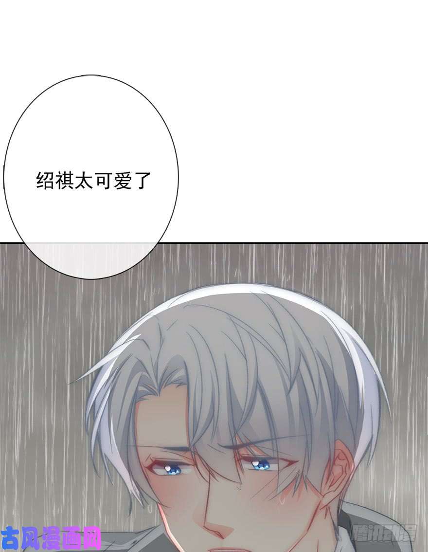 论恐女症的恋爱方法101.话老家9