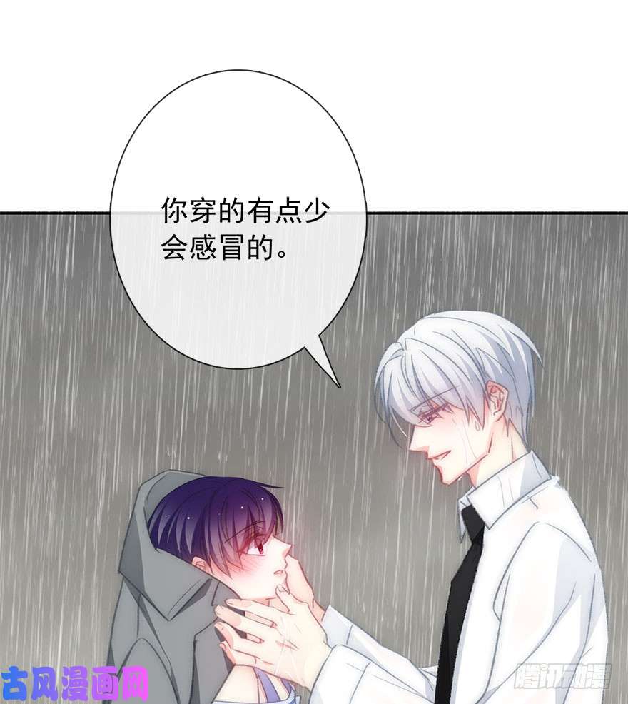 论恐女症的恋爱方法101.话老家9