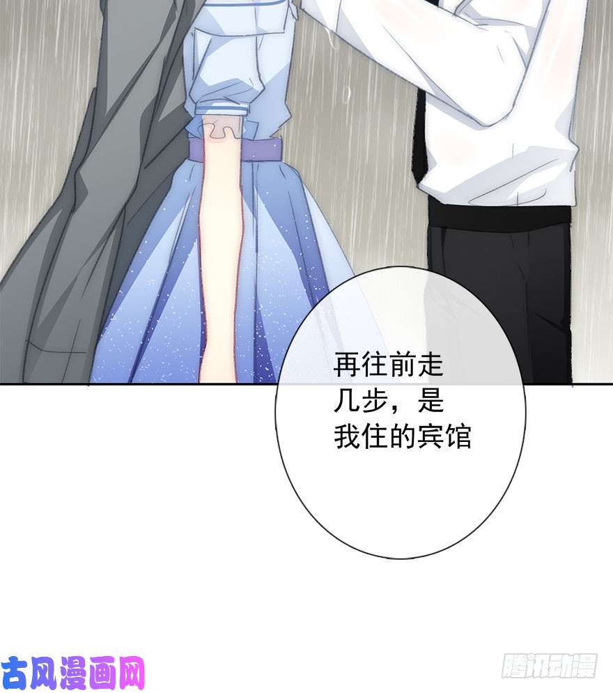 论恐女症的恋爱方法101.话老家9