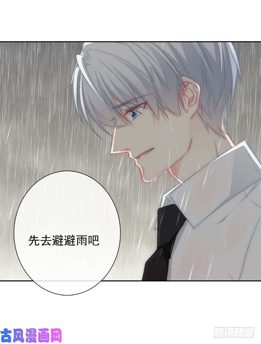 论恐女症的恋爱方法101.话老家9