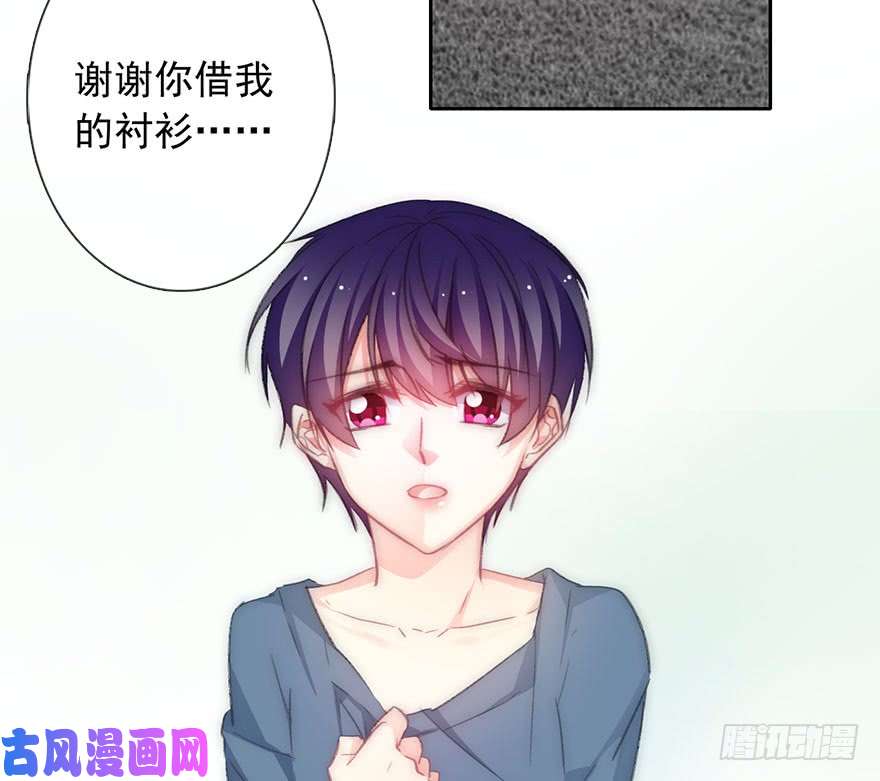 论恐女症的恋爱方法101.话老家9