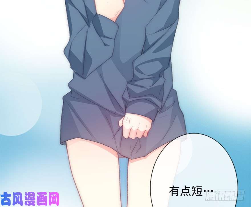 论恐女症的恋爱方法101.话老家9
