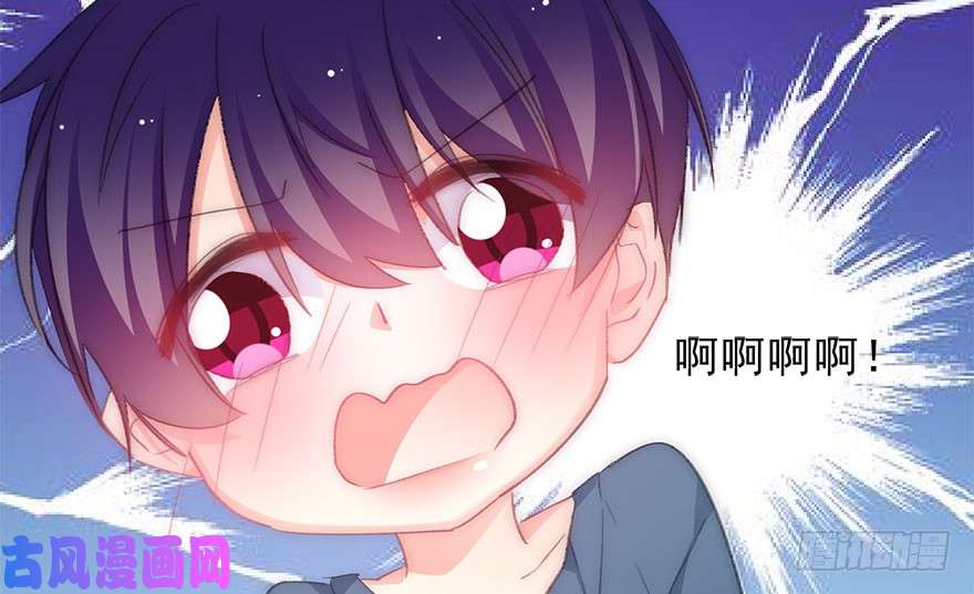 论恐女症的恋爱方法102.话老家10