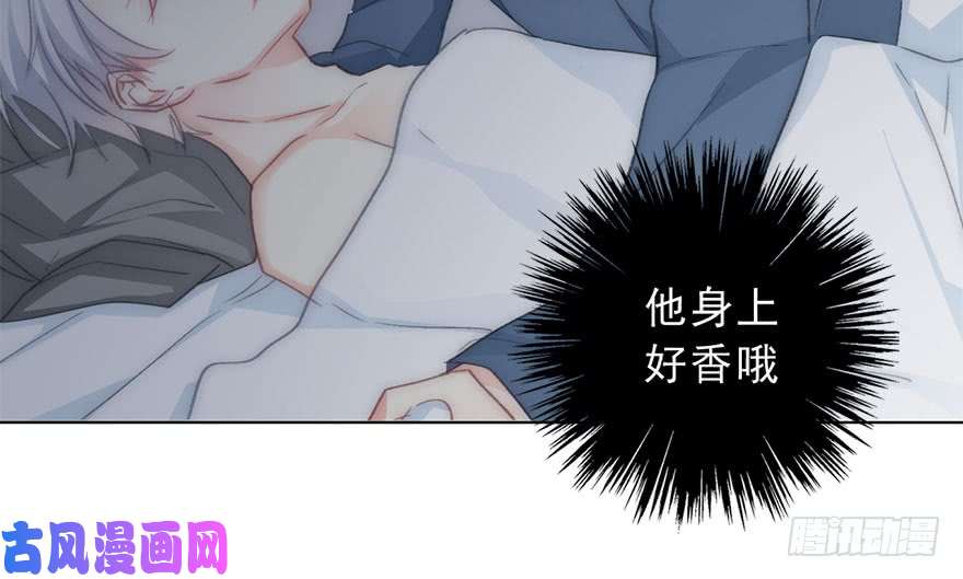 论恐女症的恋爱方法102.话老家10