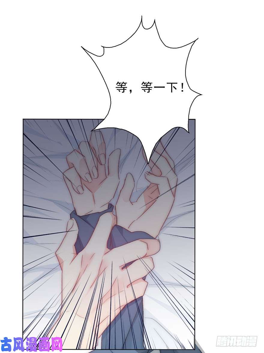 论恐女症的恋爱方法102.话老家10