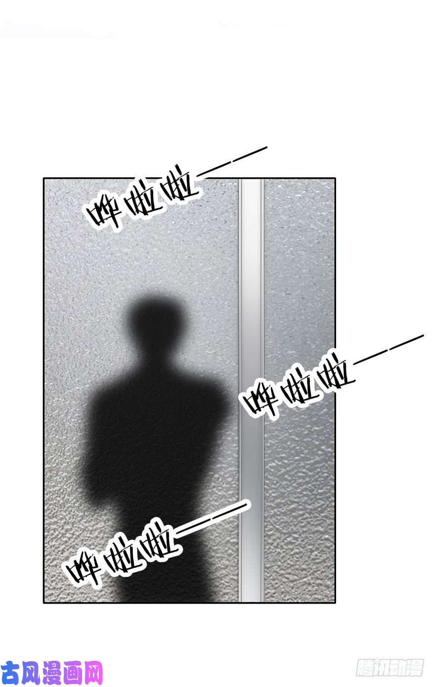 论恐女症的恋爱方法102.话老家10