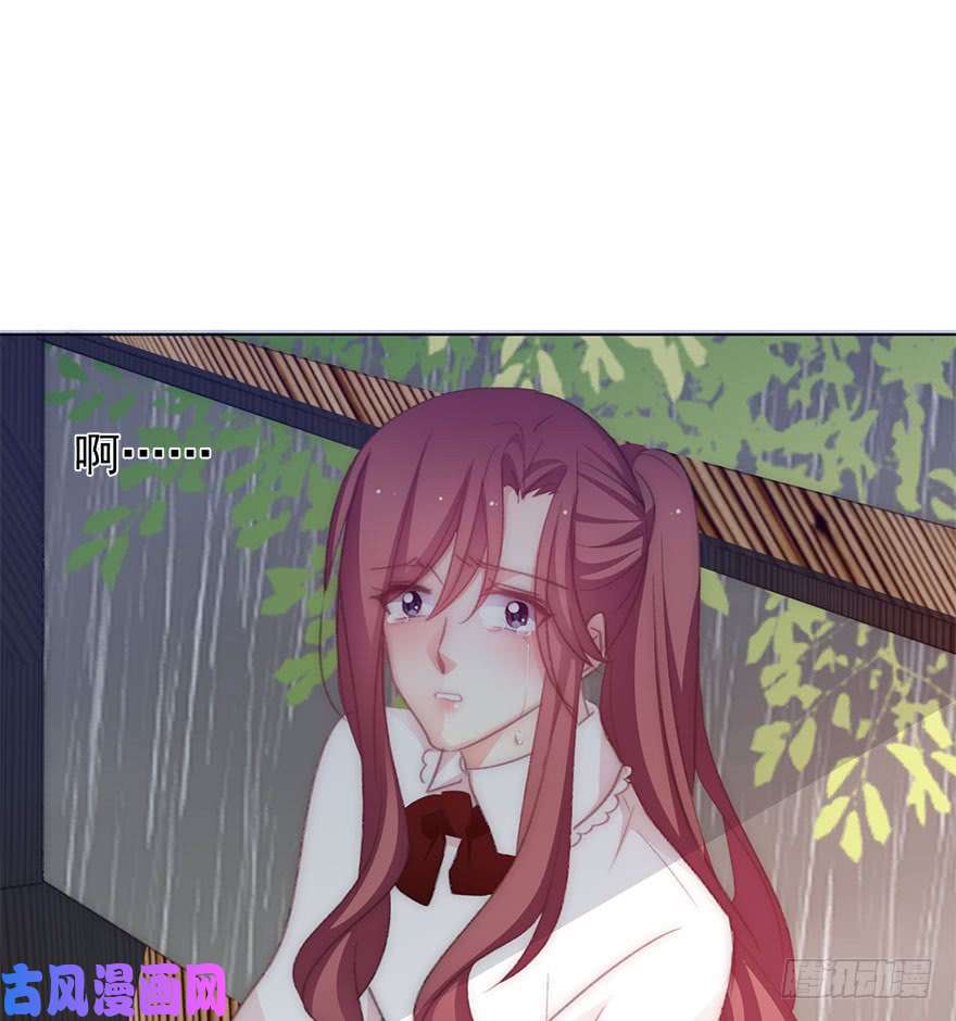 论恐女症的恋爱方法104.失恋