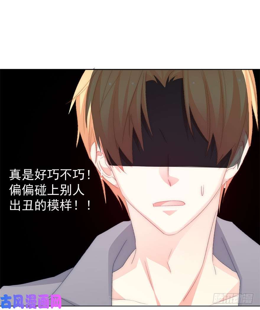 论恐女症的恋爱方法104.失恋