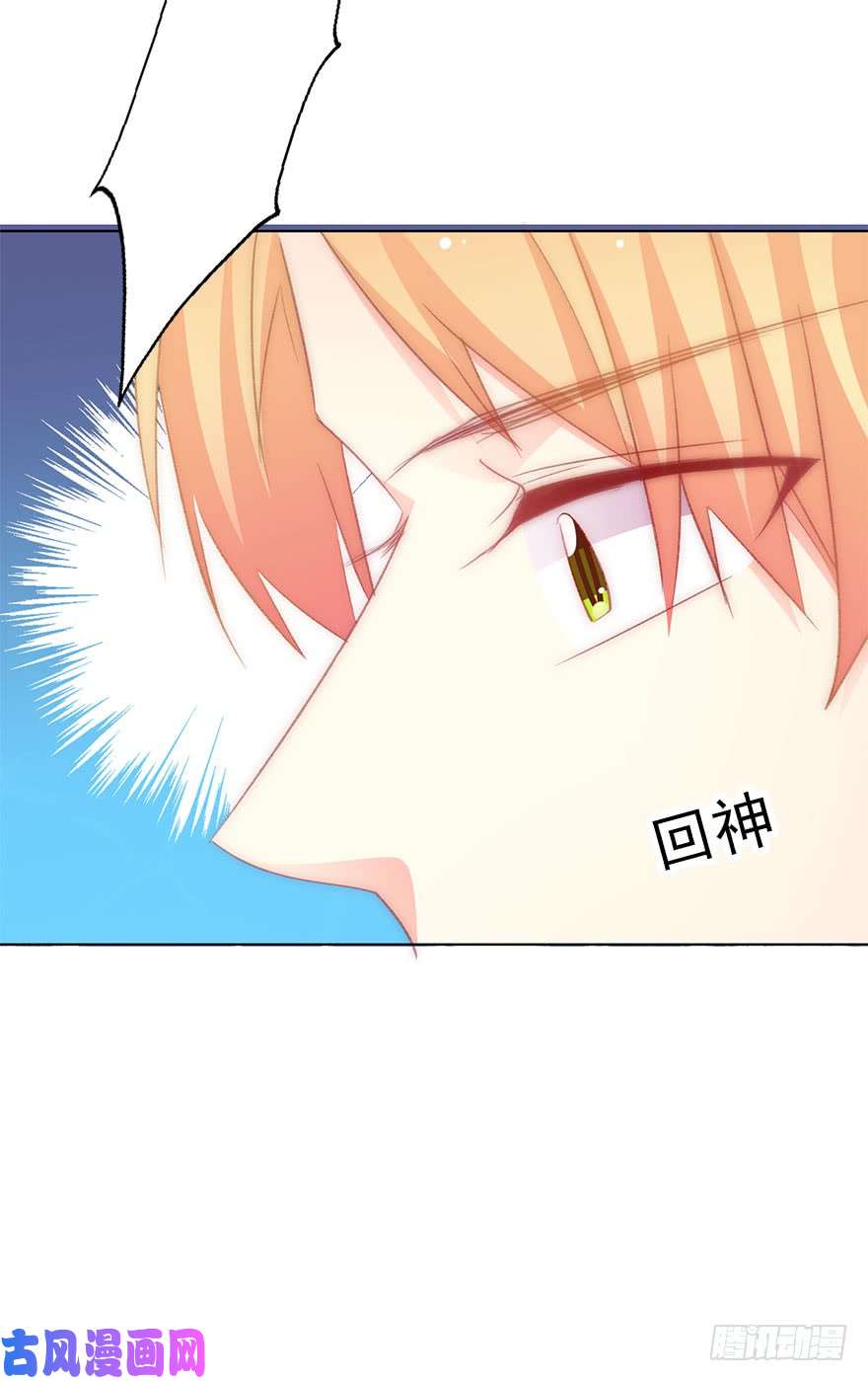 论恐女症的恋爱方法105.手链