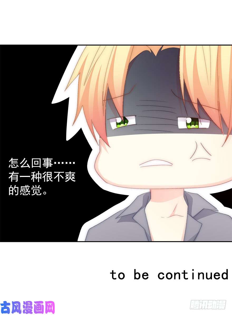 论恐女症的恋爱方法105.手链