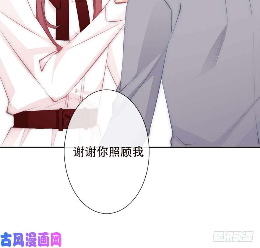 论恐女症的恋爱方法106.真的什么也没有