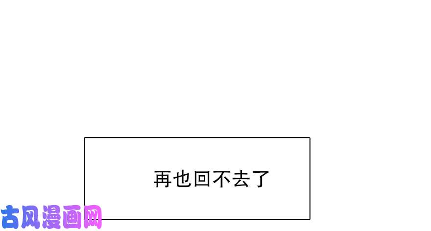 论恐女症的恋爱方法107.包养帅哥男友？