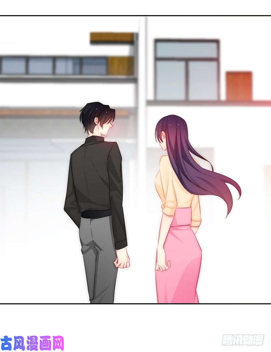 论恐女症的恋爱方法107.包养帅哥男友？