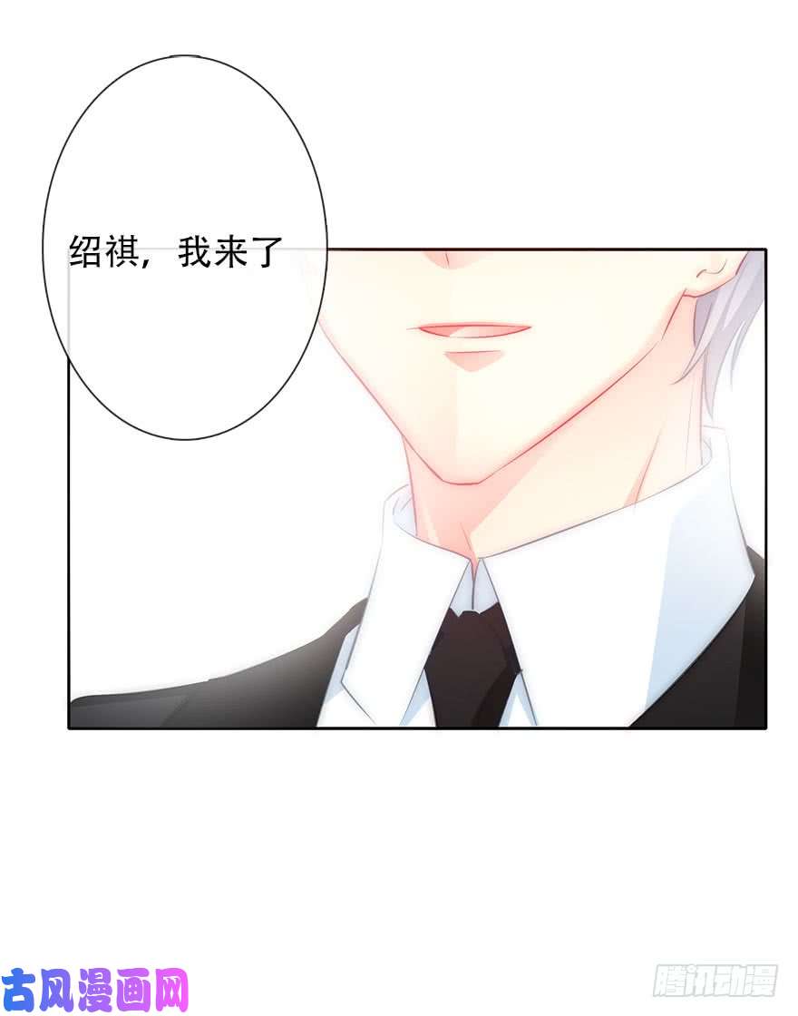 论恐女症的恋爱方法107.包养帅哥男友？