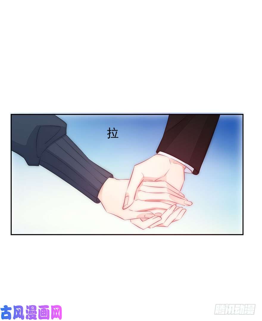 论恐女症的恋爱方法108.我只是喜欢你的身体
