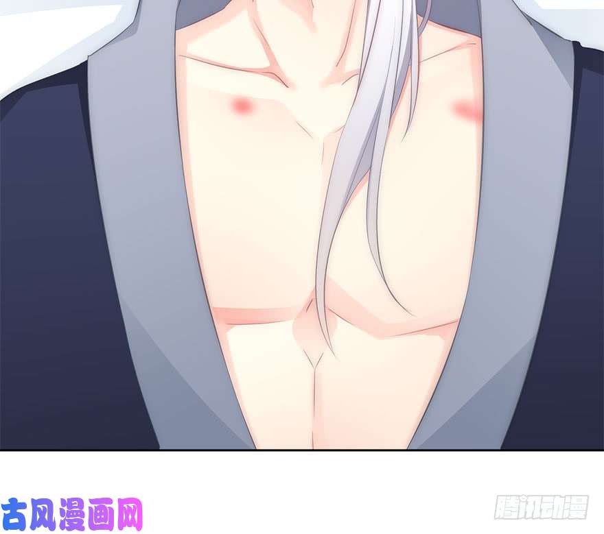 论恐女症的恋爱方法108.我只是喜欢你的身体