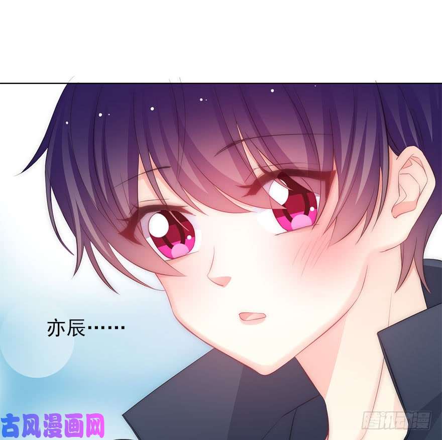 论恐女症的恋爱方法109.那就直接点