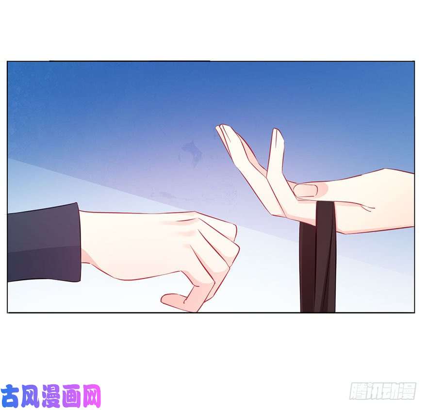 论恐女症的恋爱方法109.那就直接点