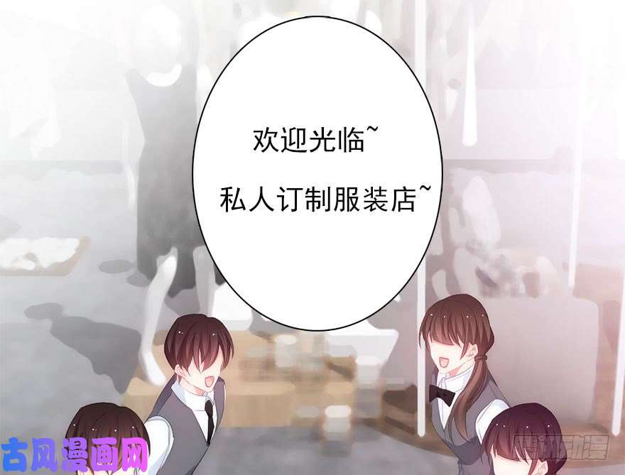论恐女症的恋爱方法110.话礼