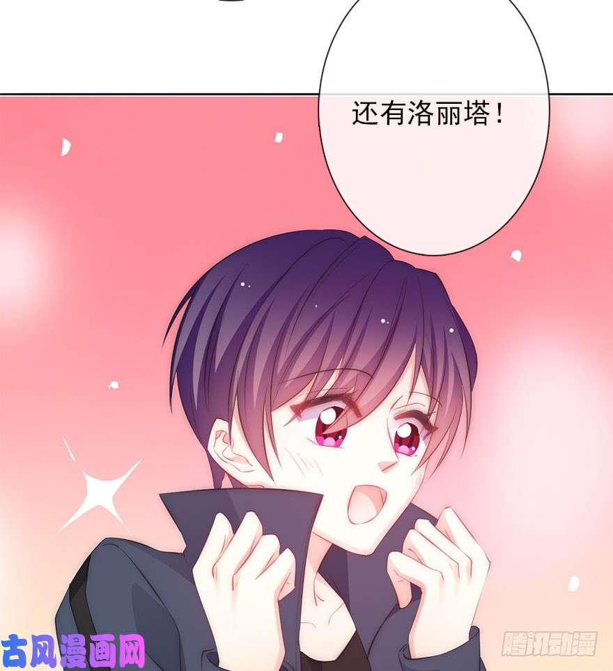 论恐女症的恋爱方法110.话礼