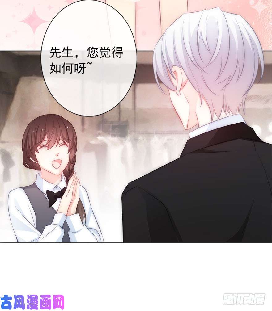 论恐女症的恋爱方法111.想成为富婆