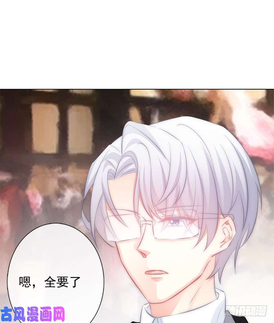 论恐女症的恋爱方法111.想成为富婆