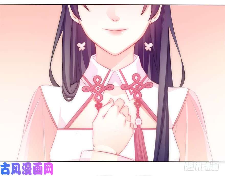 论恐女症的恋爱方法111.想成为富婆