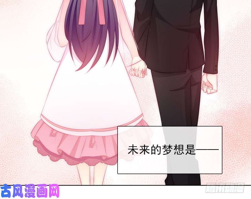 论恐女症的恋爱方法111.想成为富婆