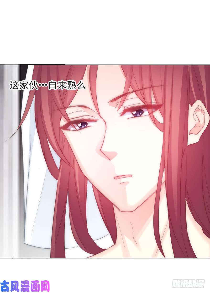 论恐女症的恋爱方法111.想成为富婆