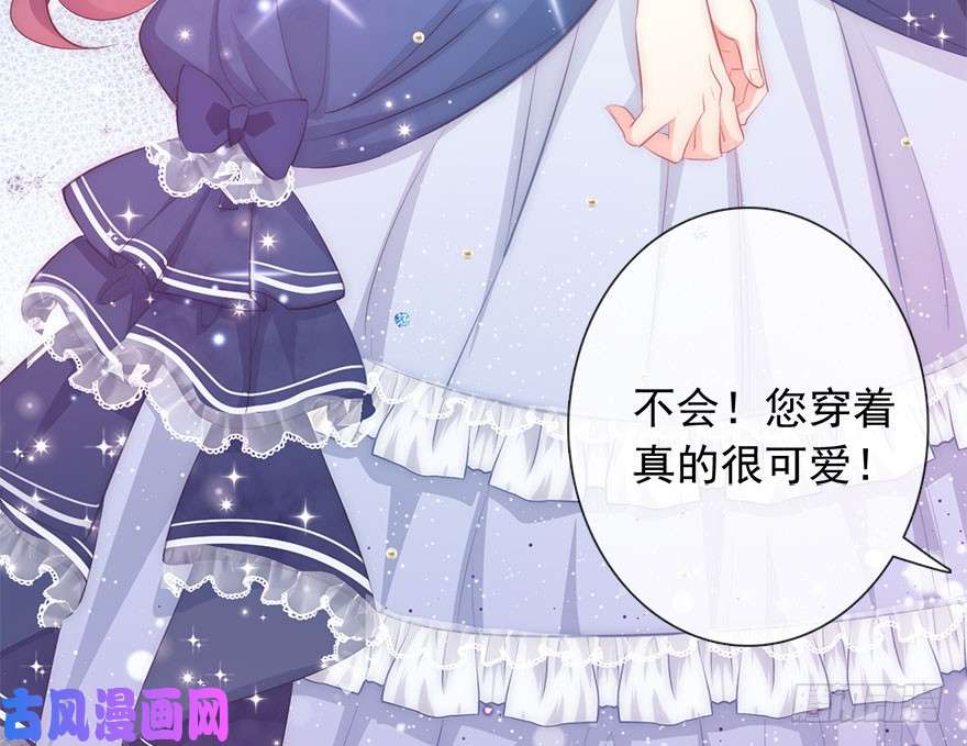 论恐女症的恋爱方法111.想成为富婆