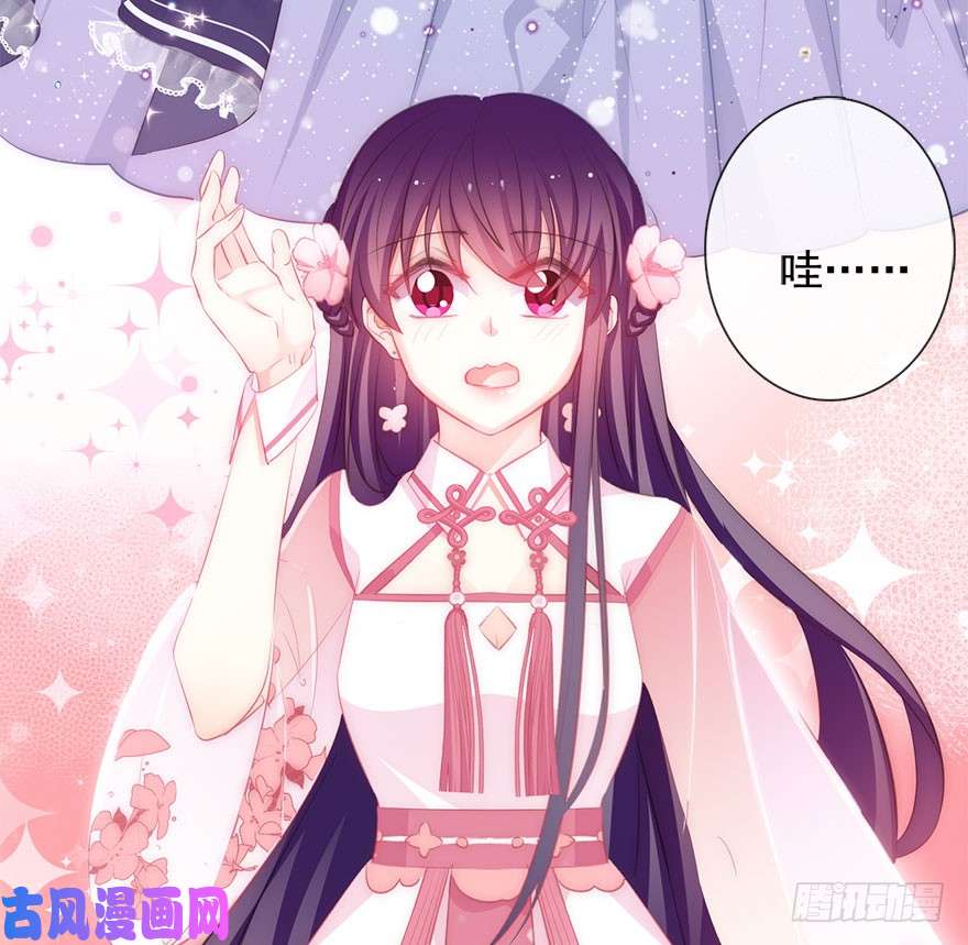 论恐女症的恋爱方法111.想成为富婆