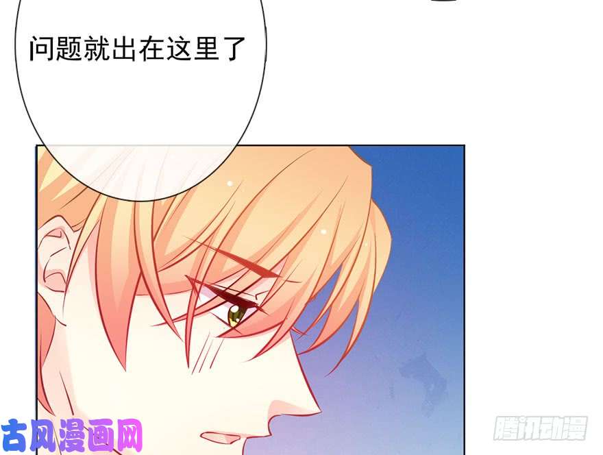 论恐女症的恋爱方法112.请和我出柜吧