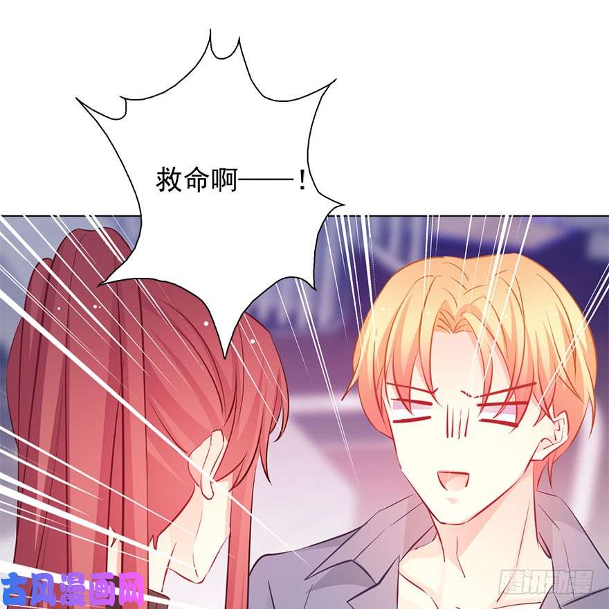 论恐女症的恋爱方法112.请和我出柜吧
