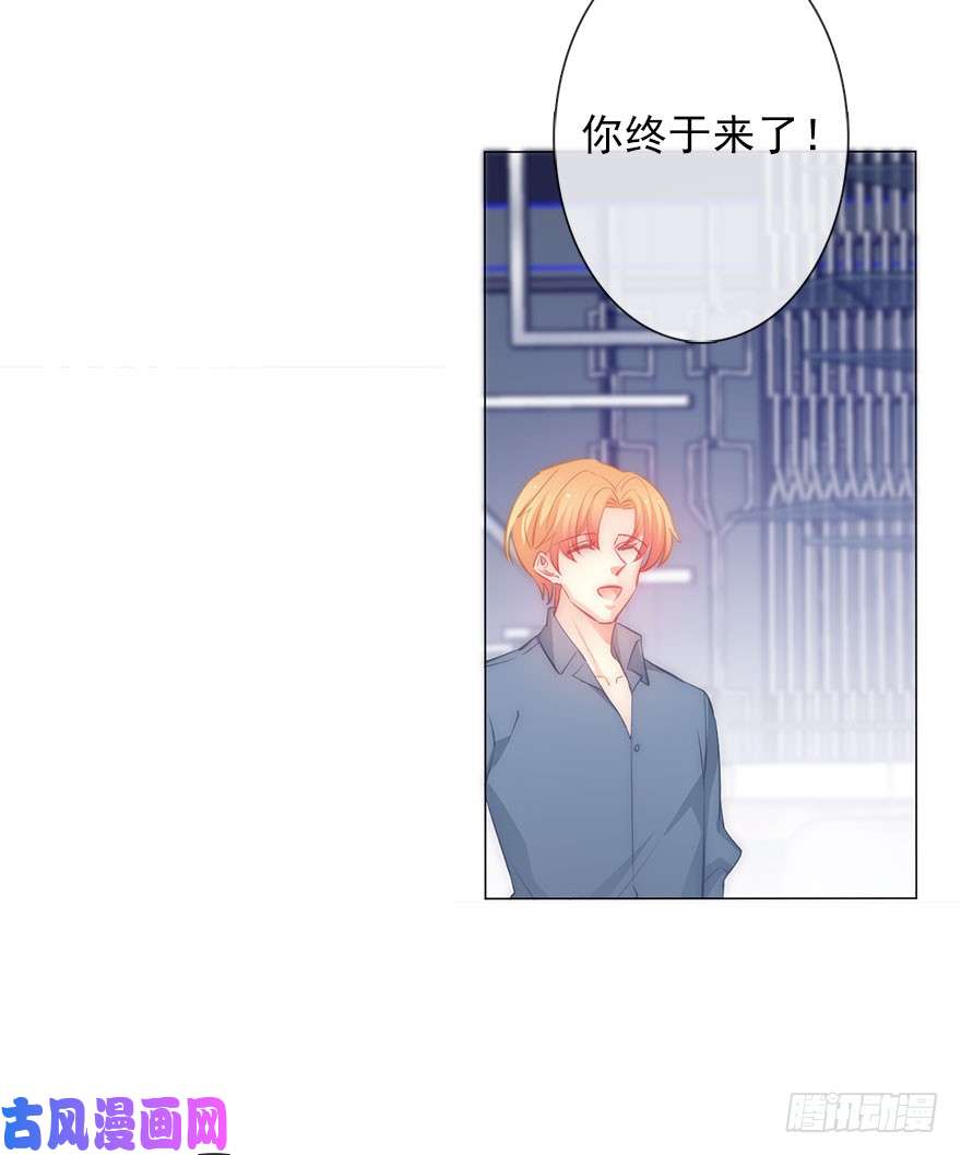 论恐女症的恋爱方法112.请和我出柜吧
