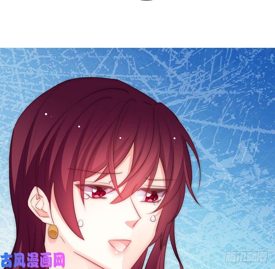论恐女症的恋爱方法115.苏安果的爱情2