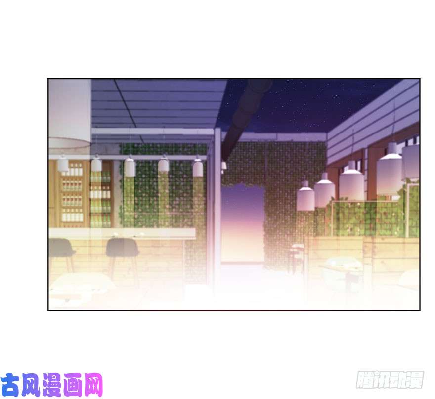 论恐女症的恋爱方法115.苏安果的爱情2