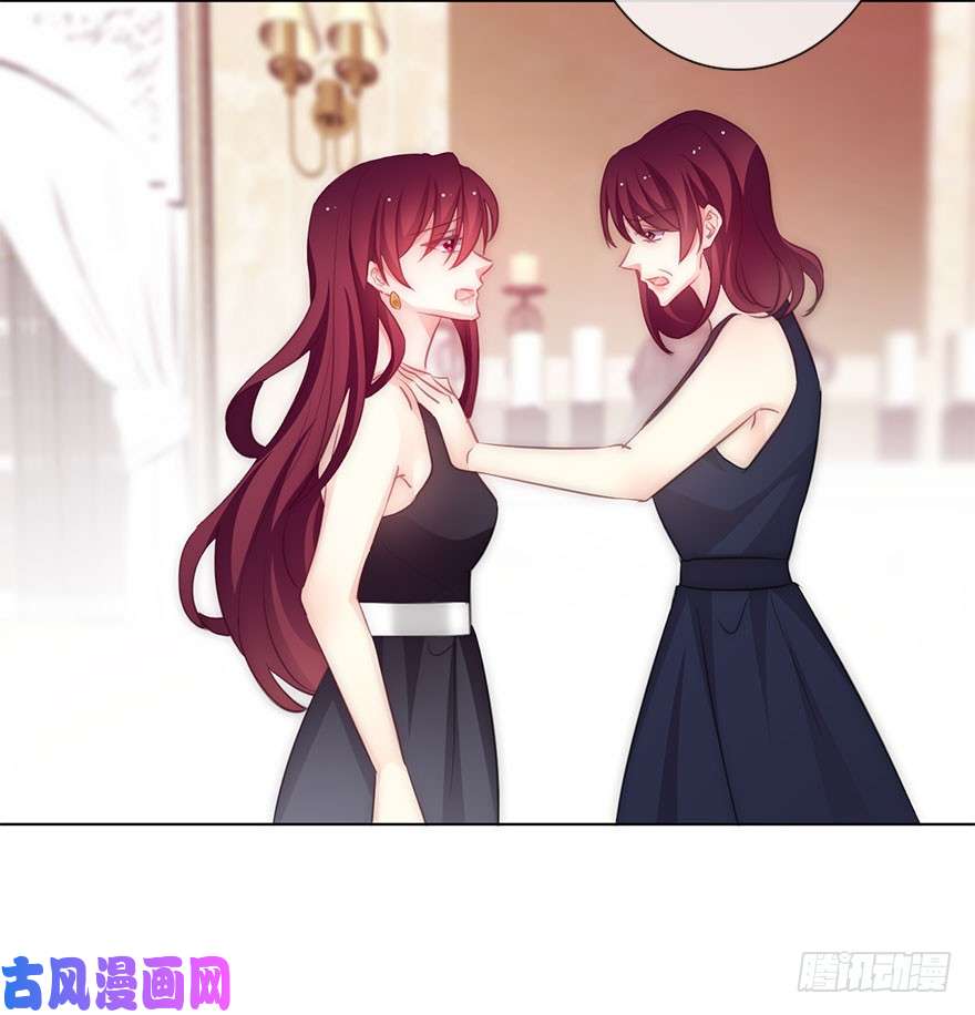论恐女症的恋爱方法115.苏安果的爱情2